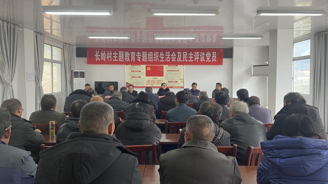 微信图片_20240126171023