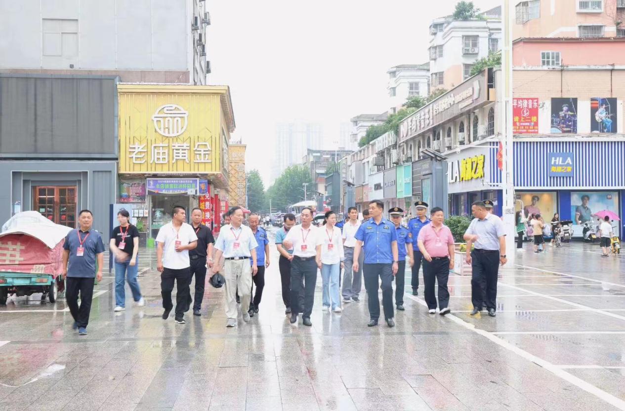 微信图片_20240715083828